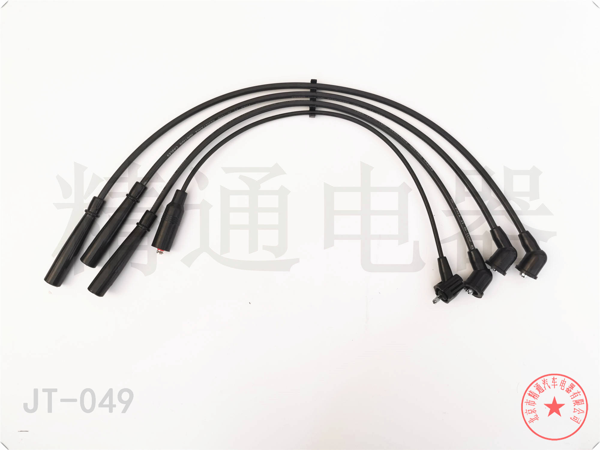 一汽 R9 2018款 1.2T 手动尊贵智悦型(CA4GA12TD) 北京精通电器 JT-049 高压分缸点火线 点火线条数:4;电缆长度:430;电缆长度1:430;电缆长度2:500;电缆长度3:500 原装品质   配套级别   精益求精   选择精通