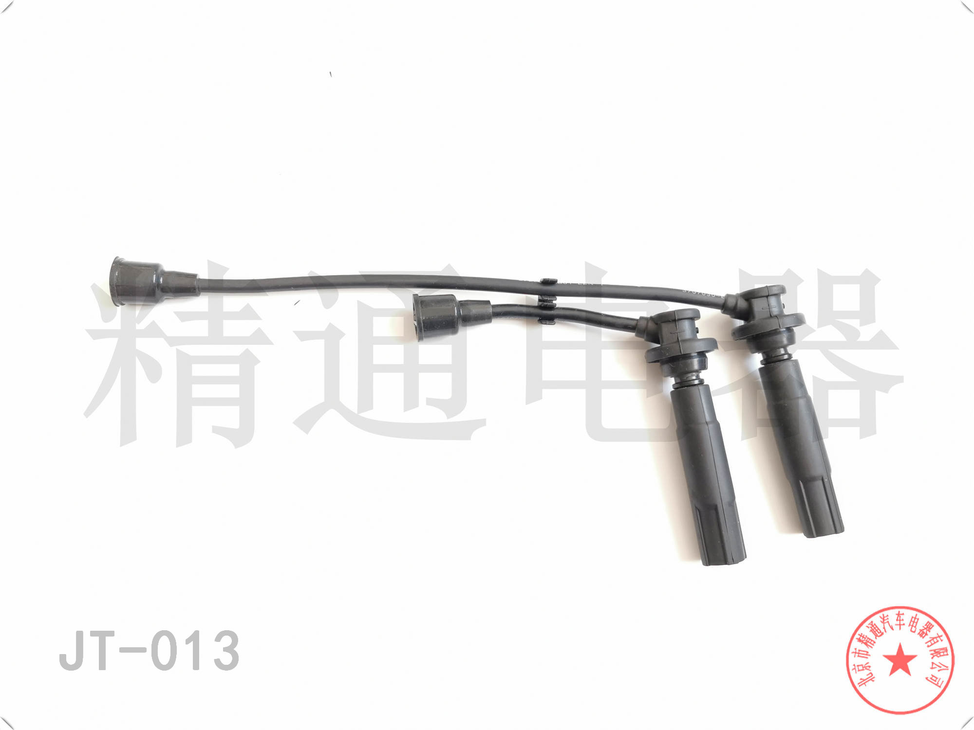 长安 悦翔V3 2015款 1.4L 手动幸福型 国IV(JL473Q1) 北京精通电器 JT-013 高压分缸点火线 点火线条数:2;电缆长度:100;电缆长度1:270 原装品质   配套级别   精益求精   选择精通