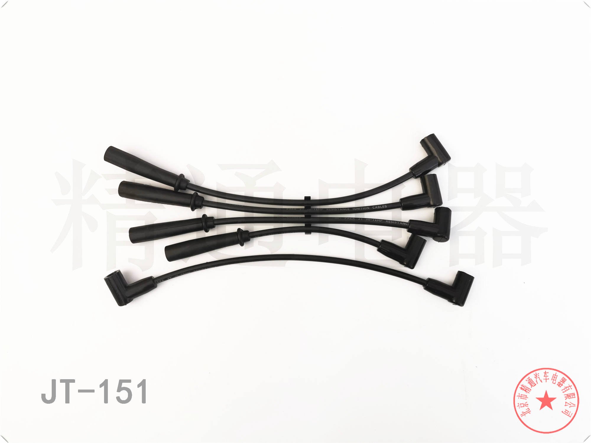 Jeep 大切诺基(进口) 2016款 3.0L 专业版(8) 北京精通电器 JT-151 高压分缸点火线  原装品质   配套级别   精益求精   选择精通