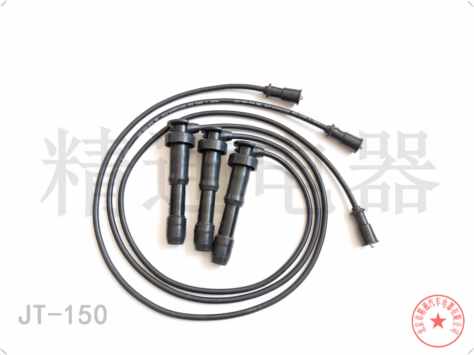 起亚 K5(进口) 2019款 Sportswagon 北京精通电器 JT-150 高压分缸点火线 点火线条数:3;电缆长度:530;电缆长度1:700;电缆长度2:750 原装品质   配套级别   精益求精   选择精通