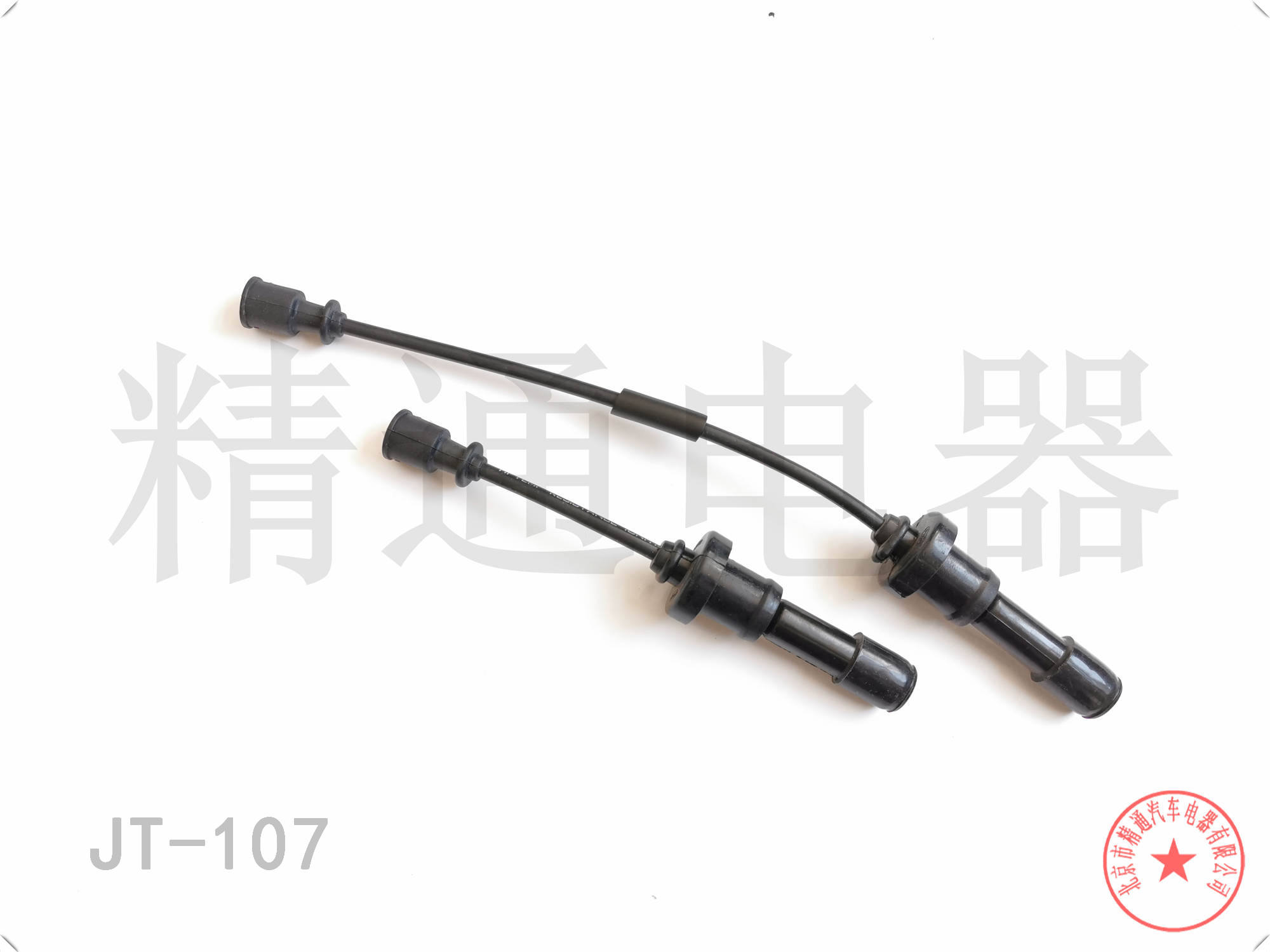 起亚 K5(进口) 2019款 Sportswagon 北京精通电器 JT-107 高压分缸点火线 点火线条数:2;电缆长度:150;电缆长度1:300 原装品质   配套级别   精益求精   选择精通