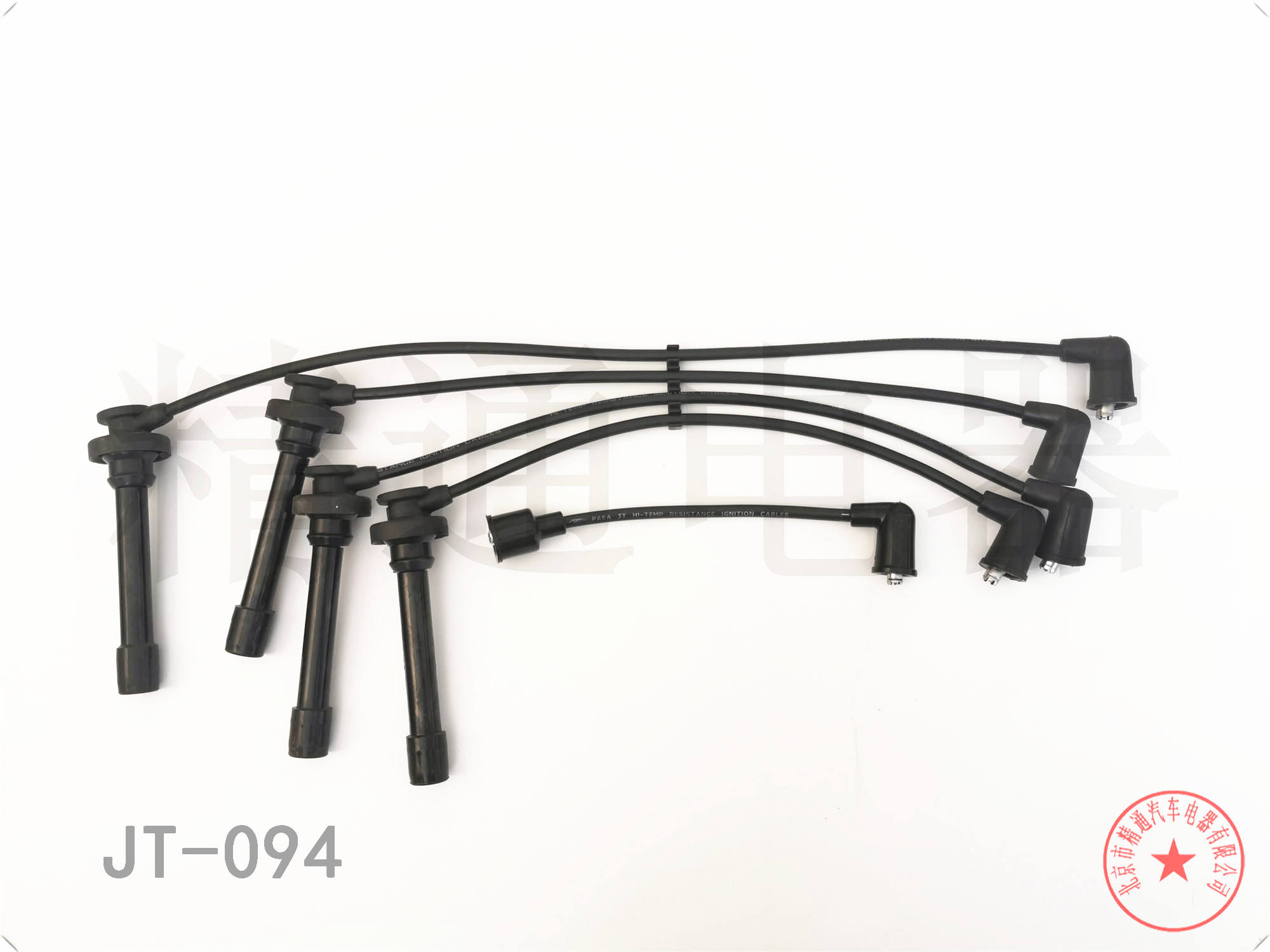猎豹汽车 Mattu 2020款 1.6T DCT尊贵型(CE16) 北京精通电器 JT-094 高压分缸点火线 点火线条数:5;电缆长度:190;电缆长度1:230;电缆长度2:380;电缆长度3:410;电缆长度4:530 原装品质   配套级别   精益求精   选择精通