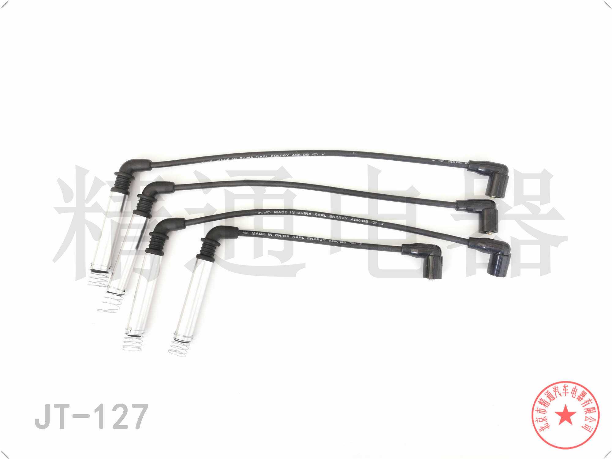 福特 领睿 2022款 EcoBoost 170 尊领型(4G15F6L) 北京精通电器 JT-127 高压分缸点火线 点火线条数:4;电缆长度:120;电缆长度1:220;电缆长度2:280;电缆长度3:320 