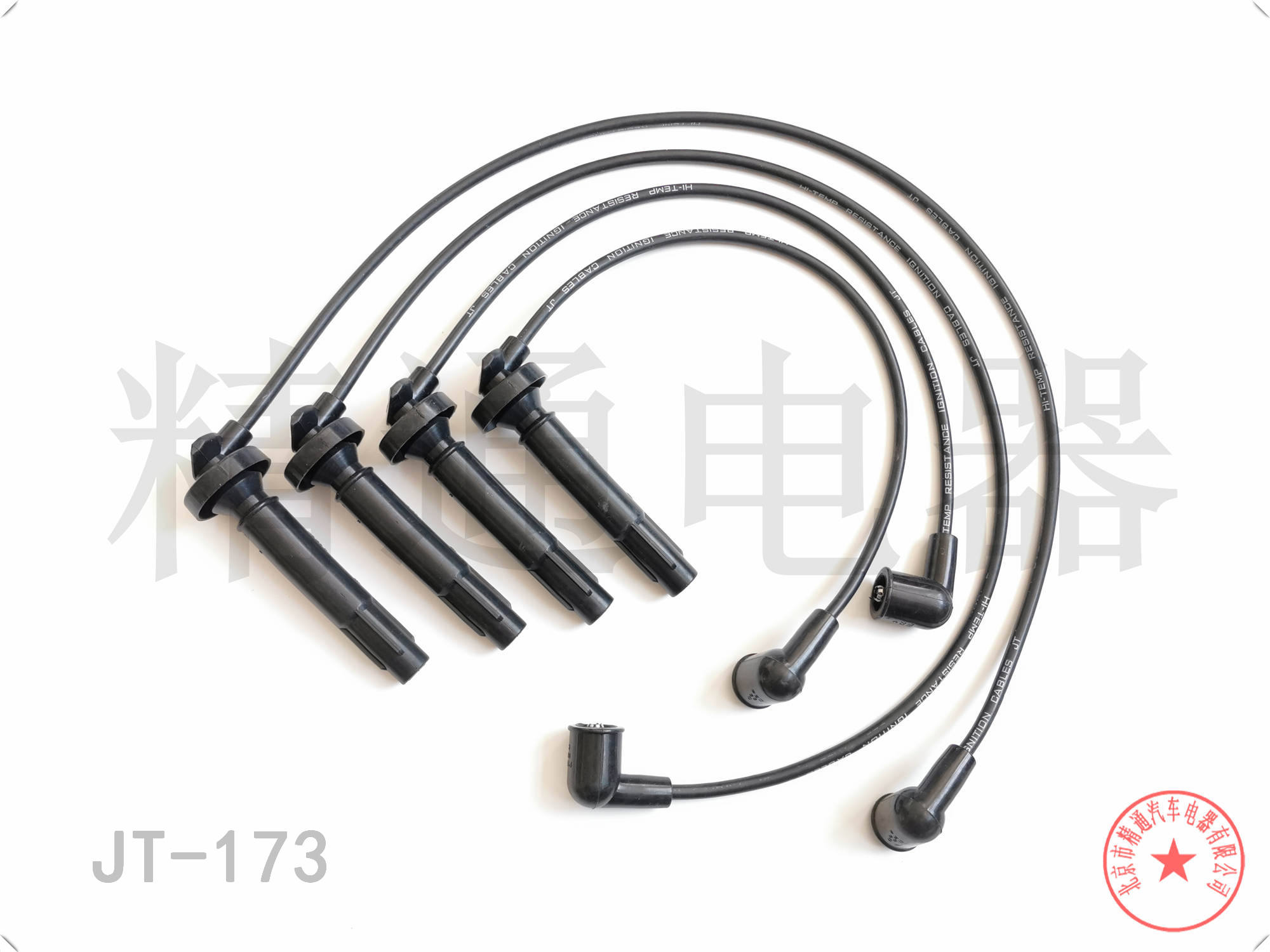 斯巴鲁 BRZ 2022款 2.4L 手动版(FA24D) 北京精通电器 JT-173 高压分缸点火线 点火线条数:4;电缆长度:400;电缆长度1:440;电缆长度2:750;电缆长度3:770 原装品质   配套级别   精益求精   选择精通