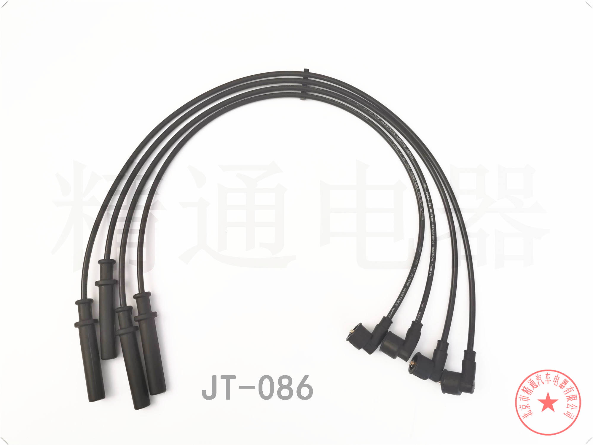 东南 DX3 2018款 1.5L 手动舒适型(4A91) 北京精通电器 JT-089 高压分缸点火线 点火线条数:4;电缆长度:300;电缆长度1:350;电缆长度2:370;电缆长度3:450 原装品质   配套级别   精益求精   选择精通