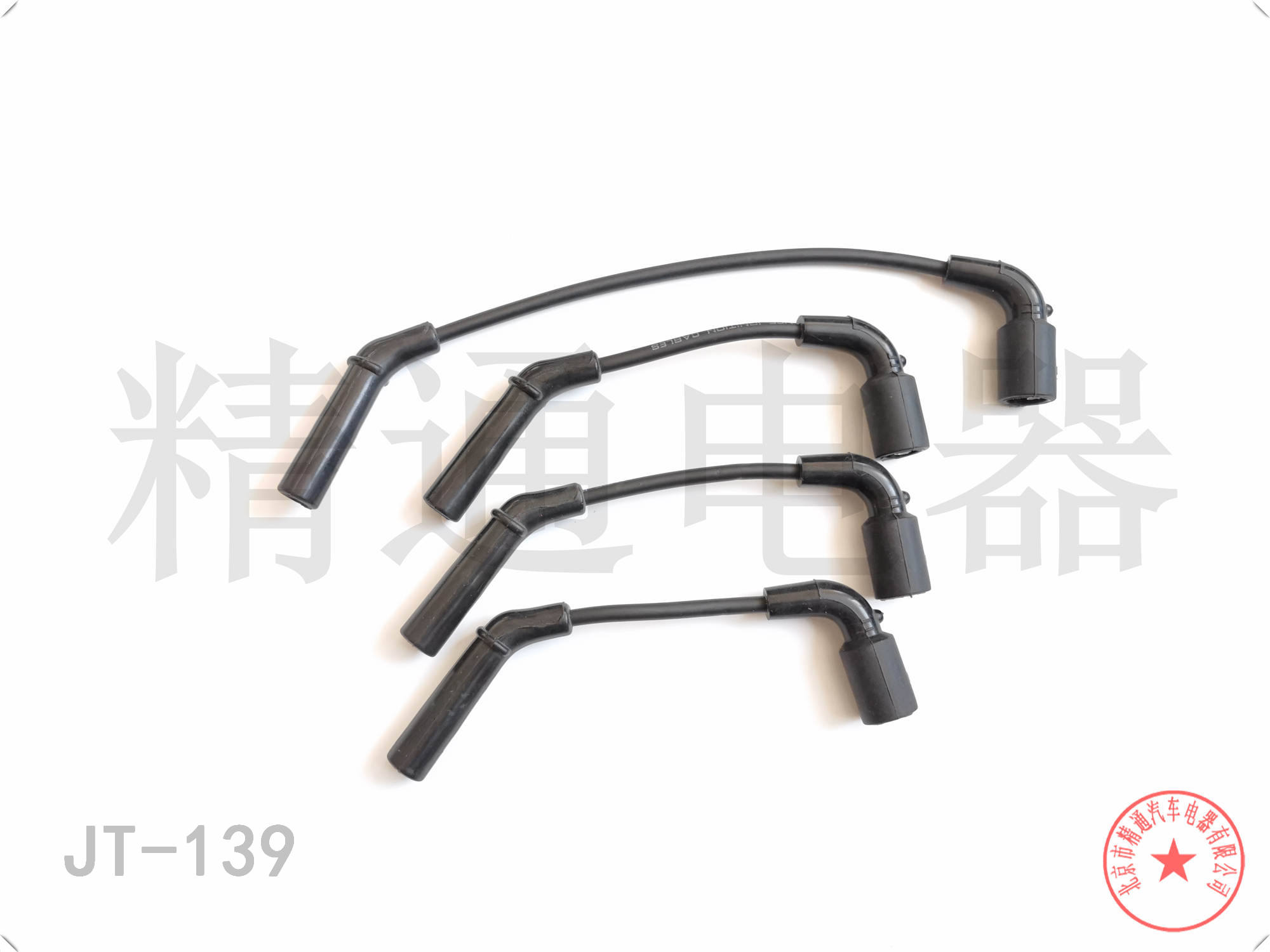 宝骏 宝骏310 2020款 1.2L 手动时尚型(LMH) 北京精通电器 JT-139 高压分缸点火线 点火线条数:4;电缆长度:100;电缆长度1:100;电缆长度2:180;电缆长度3:230 原装品质   配套级别   精益求精   选择精通