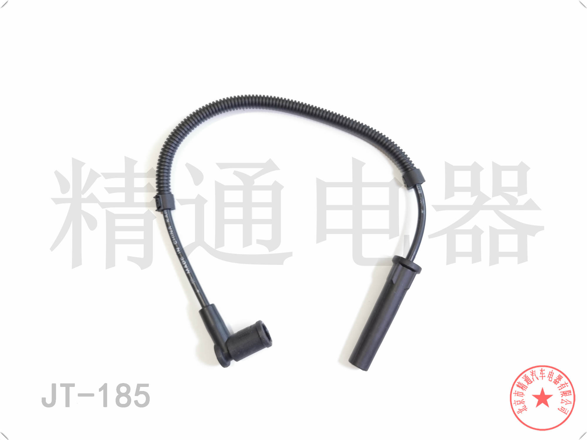 路虎 发现神行 2016款 2.0T S(204PT) 北京精通电器 JT-185 高压分缸点火线  原装品质   配套级别   精益求精   选择精通