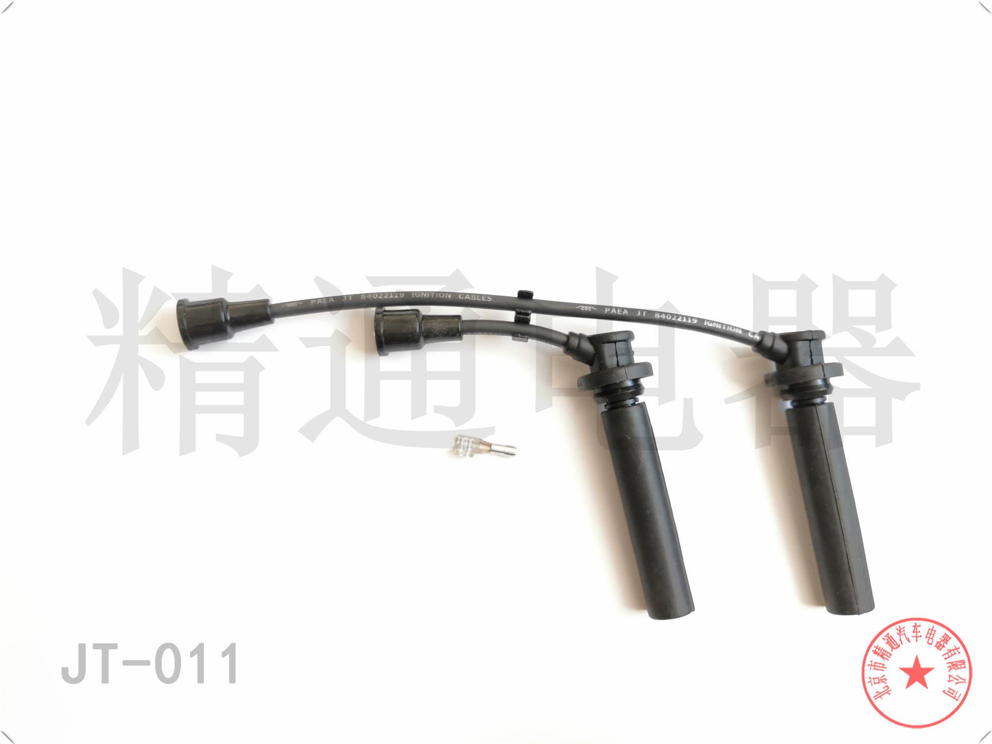 大众 辉昂 2018款 改款 480 V6 四驱豪华旗舰版(CRE) 北京精通电器 JT-011 高压分缸点火线 点火线条数:2;电缆长度:100;电缆长度1:250 原装品质   配套级别   精益求精   选择精通