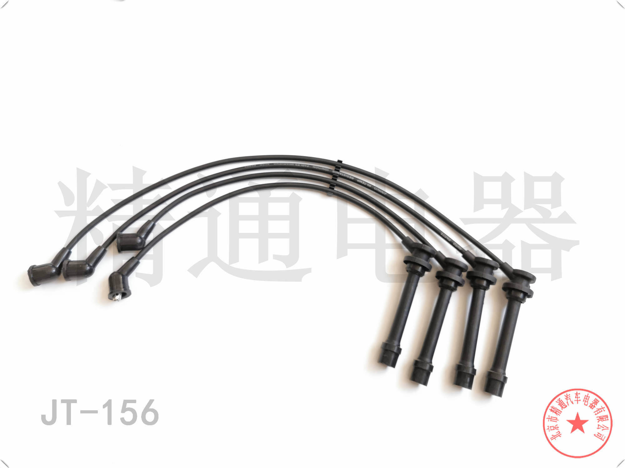 东风 俊风E11K 2021款 57.757kWh 充电版 北京精通电器 JT-156 高压分缸点火线 点火线条数:4;电缆长度:350;电缆长度1:380;电缆长度2:520;电缆长度3:600 原装品质   配套级别   精益求精   选择精通