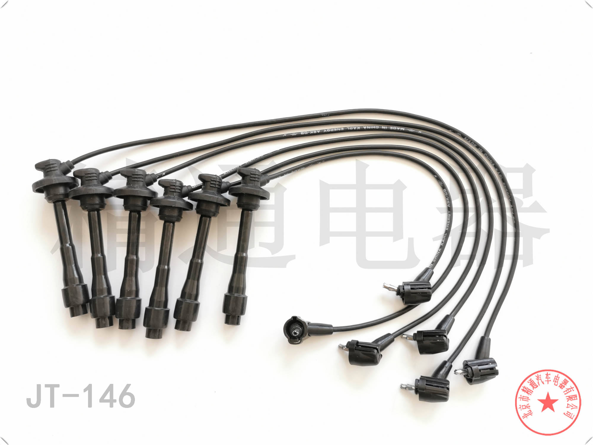 丰田 YARiS L 致炫 2019款 1.5G 手动炫动版 国VI(7NR) 北京精通电器 JT-146 高压分缸点火线 点火线条数:4 原装品质   配套级别   精益求精   选择精通