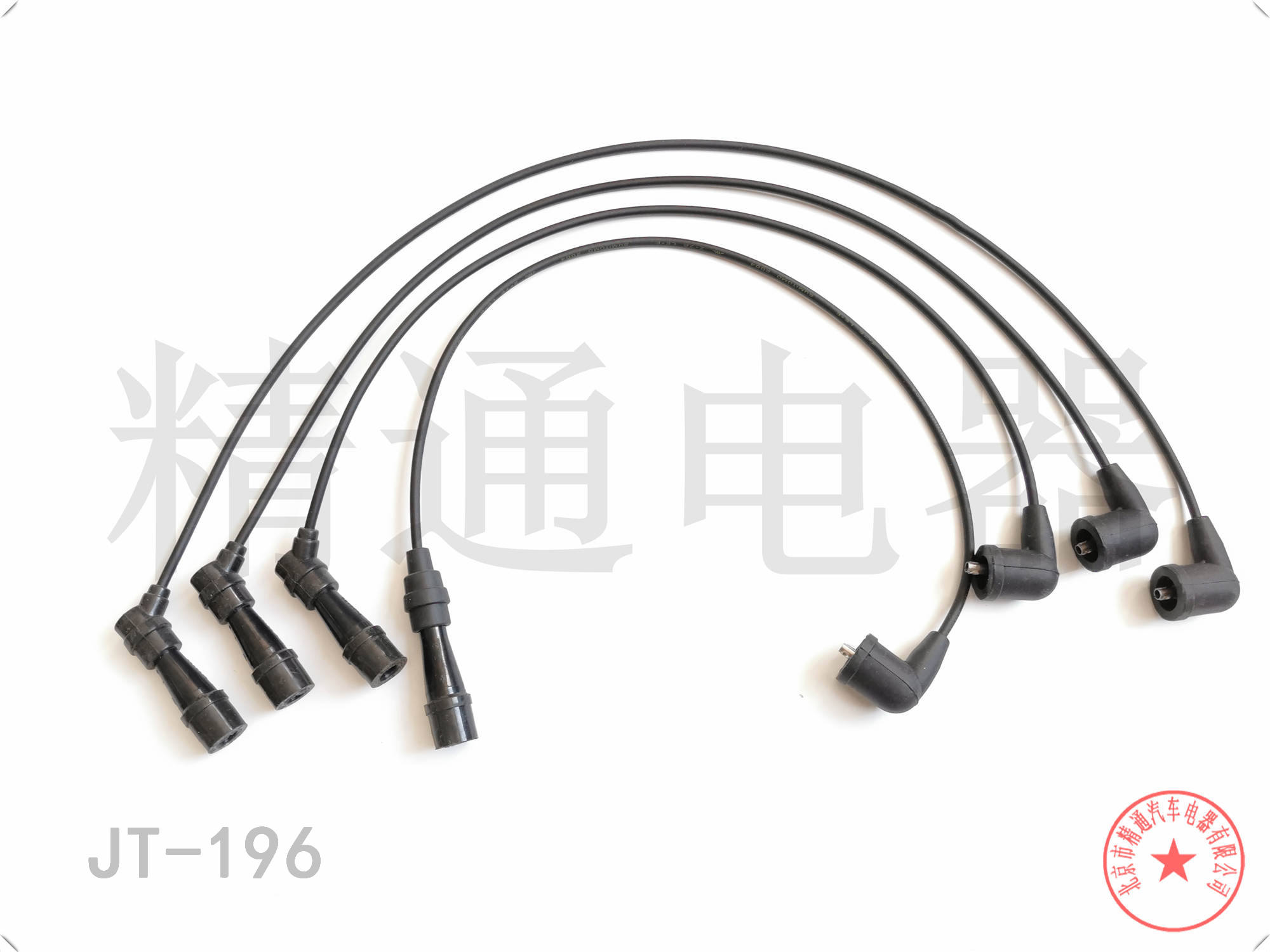 金杯 海星T22 2018款 1.0L栏板2.1米标准型370栏板DL465Q5 北京精通电器 JT-196 高压分缸点火线 点火线条数:4;电缆长度:340;电缆长度1:420;电缆长度2:580;电缆长度3:650 原装品质   配套级别   精益求精   选择精通
