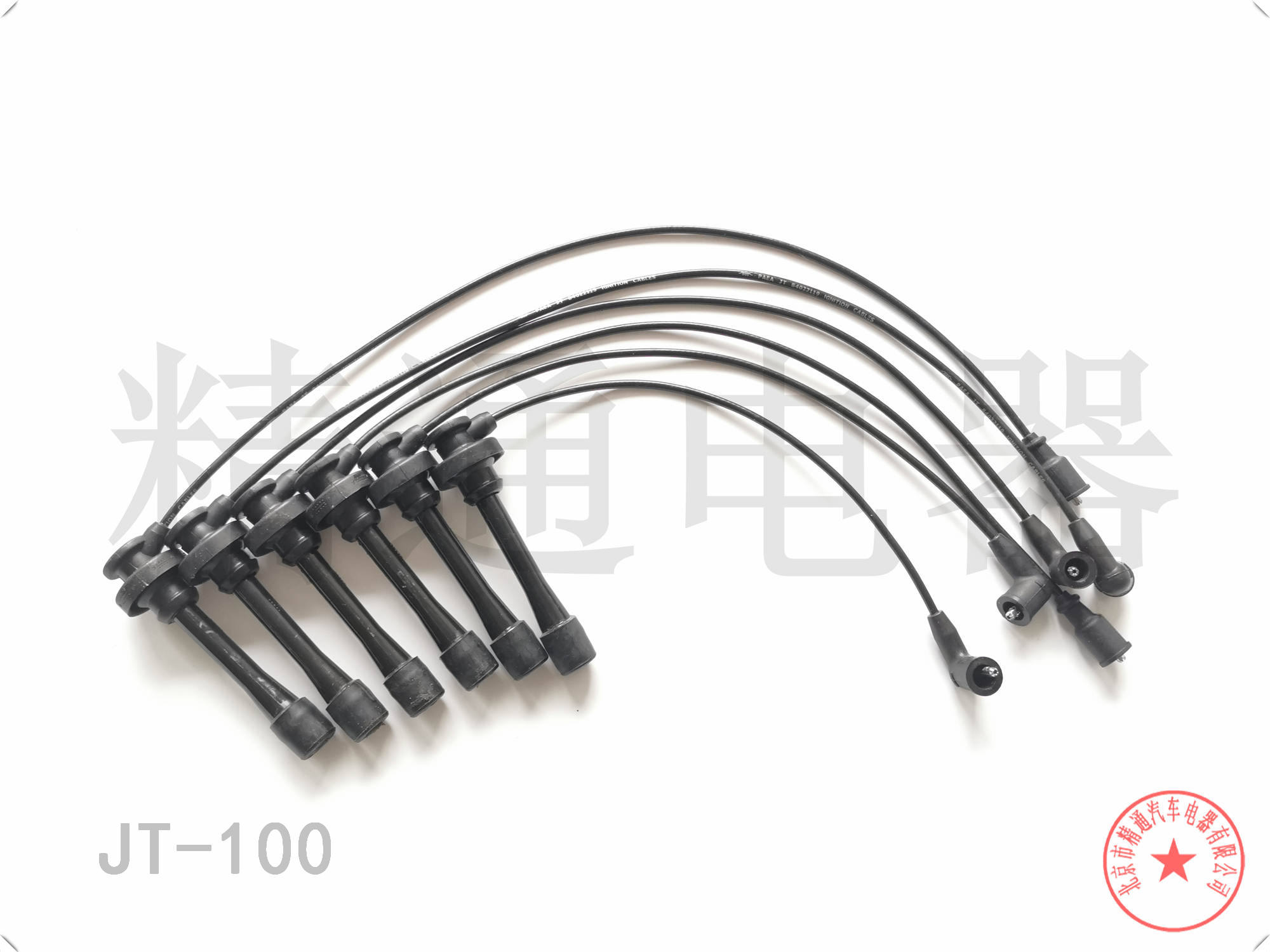 猎豹汽车 Mattu 2020款 1.6T DCT尊贵型(CE16) 北京精通电器 JT-100 高压分缸点火线  原装品质   配套级别   精益求精   选择精通