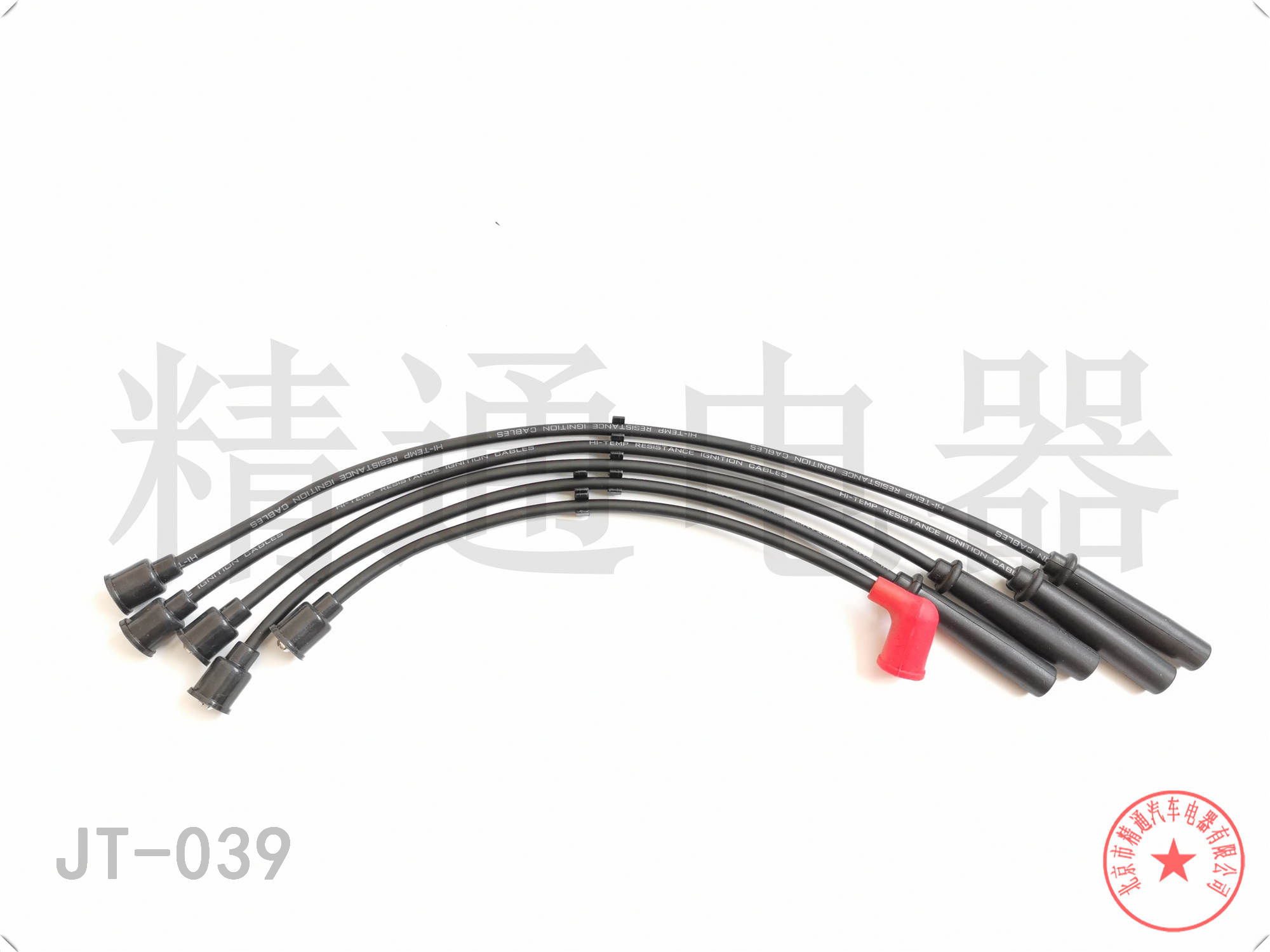 长安 悦翔V3 2015款 1.4L 手动幸福型 国IV(JL473Q1) 北京精通电器 JT-039 高压分缸点火线 点火线条数:5;电缆长度:280;电缆长度1:350;电缆长度2:400;电缆长度3:460;电缆长度4:460 原装品质   配套级别   精益求精   选择精通