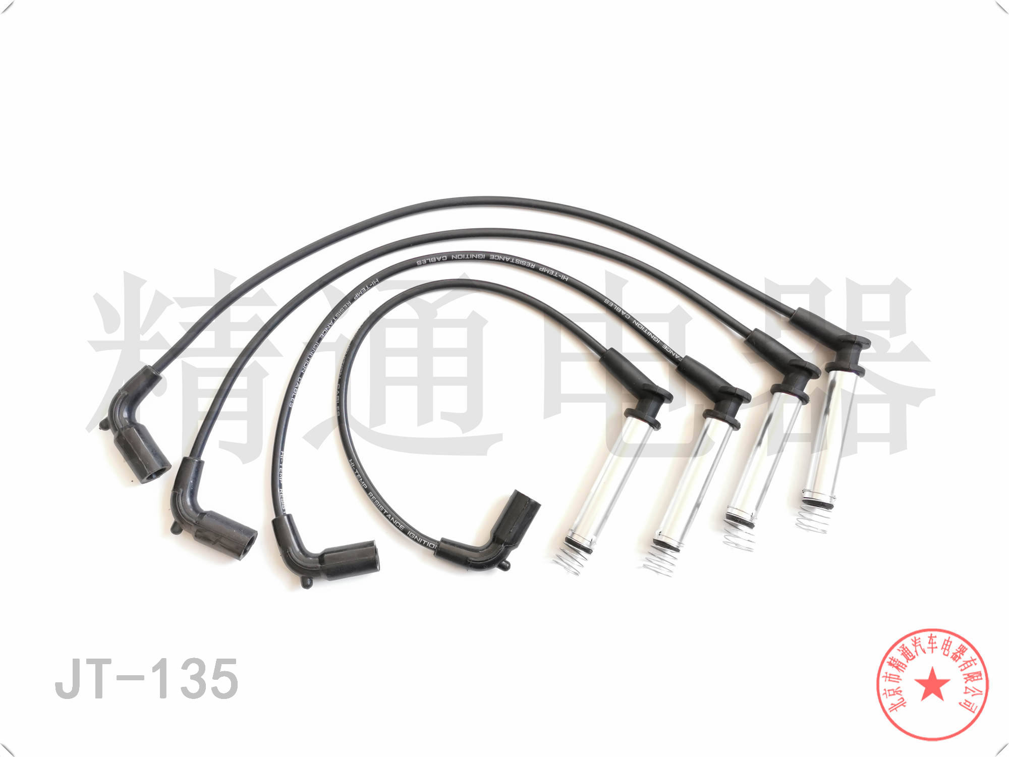 别克 Business 2009款 基本型 北京精通电器 JT-135 高压分缸点火线 点火线条数:4;电缆长度:200;电缆长度1:350;电缆长度2:450;电缆长度3:520 原装品质   配套级别   精益求精   选择精通