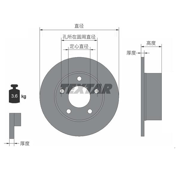 吉利汽车 豪情SUV 2014款 2.4L 手动两驱豪华型(JLD-4G24) 鲁洲汽配 LZ7258 后刹车盘 直径:308;节圆直径:62;中心孔直径:62;制动盘厚度:11;最小厚度:9;固定孔数量:5;定位孔数量:2;总高:42.7;制动盘类型:实心盘 