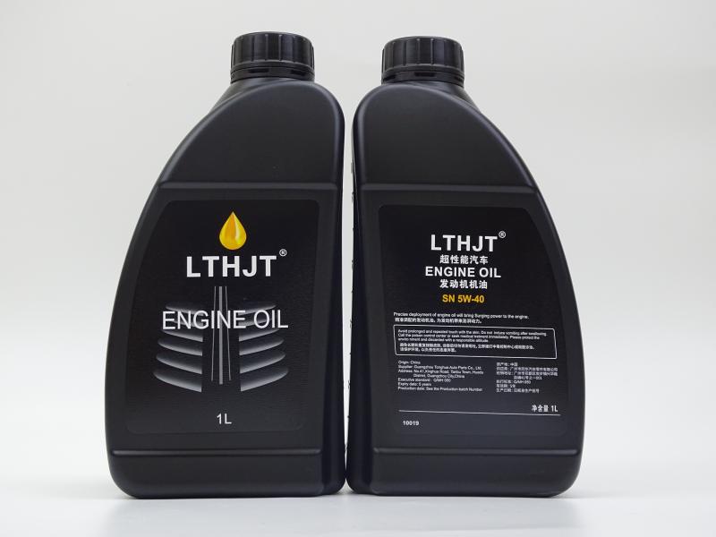 Jeep 大切诺基(进口) 2016款 3.0L 专业版(8) LTHJT SN 5W40 全合成油 机油 机油种类:汽油机机油;机油等级:全合成油;机油粘度:5W40;机油分级:SN;容量[L]:1 推荐使用10019机油