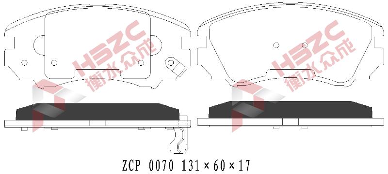 力帆 迈威新能源 2018款 EV400 标准型 众 成 ZCP 0070/ ZCP 0892 前刹车片  