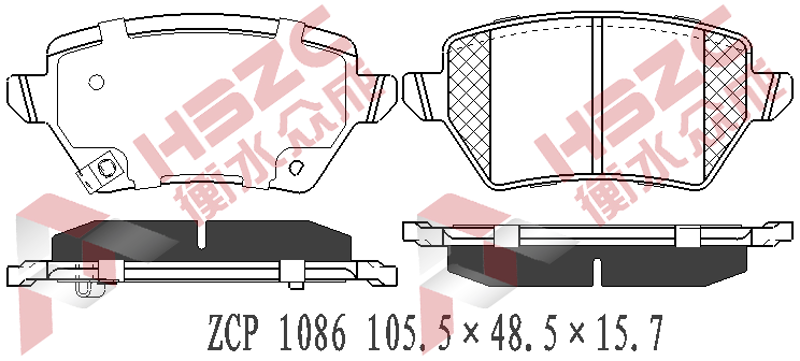 WEY  VV7新能源 2020款 PHEV 2.0T 旗舰型(E20CB) 众 成 ZCP 1086 后刹车片  