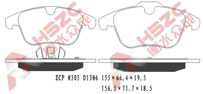 名爵 EZS纯电动 2019款 E-Base版 众 成 ZCP 0305 前刹车片  