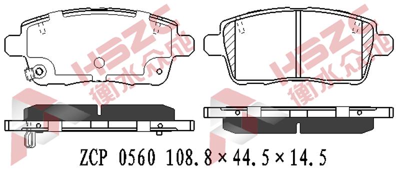 大乘汽车 G70s 2019款 2.0T 自动尊贵型(4G63S4T) 众 成 ZCP 0560 后刹车片  