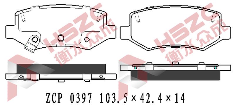 新宝骏 E300 2021款 小Biu Plus 星际智行版 众 成 ZCP 0397 后刹车片  