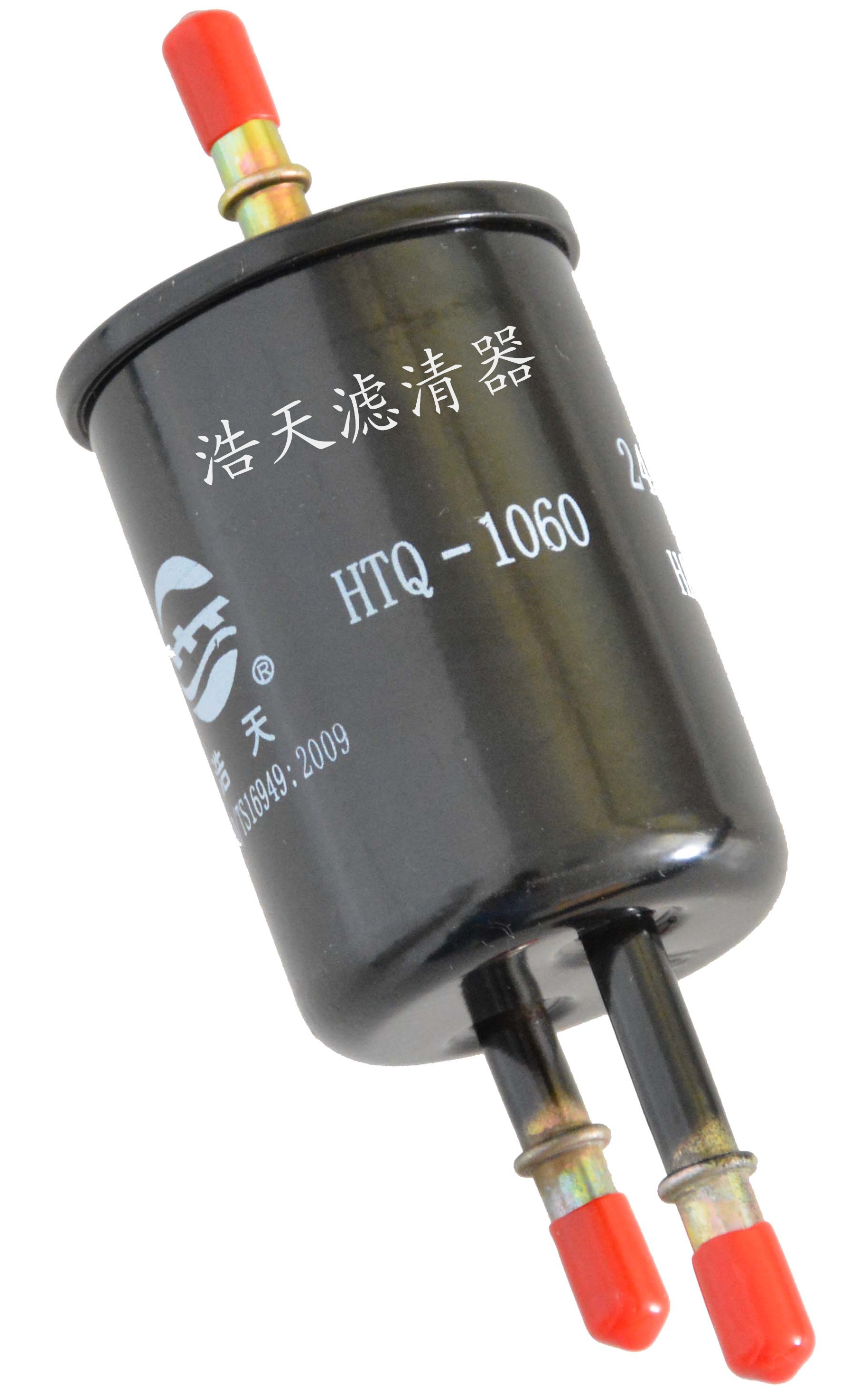 宝骏 宝骏310W 2017款 1.2L 手动超值型 国V(LMH) 浩天 HTQ-1060 燃油滤  