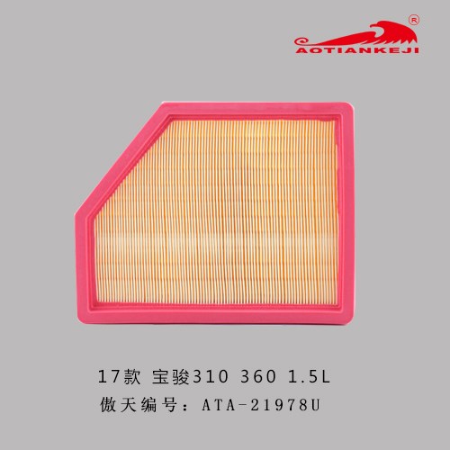 宝骏 宝骏310W 2017款 1.5L 手动时尚型 国V(L2B) 傲天 ATA-21978U 空气滤芯 长度:263;宽度:209;高度:36 