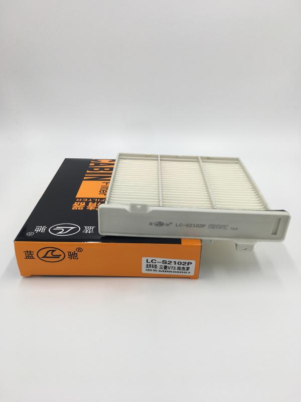 猎豹汽车 Mattu 2020款 1.6T DCT尊贵型(CE16) 蓝驰 LC-S2102P 空调滤芯 长度:240;宽度:216;高度:45 