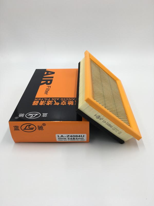长安凯程 神骐T10新能源 2021款 纯电动仓栅式运输车单排长续航版46.368kWh 蓝驰 LA-Z4084U 空气滤芯 长度:277;宽度:163;高度:48 