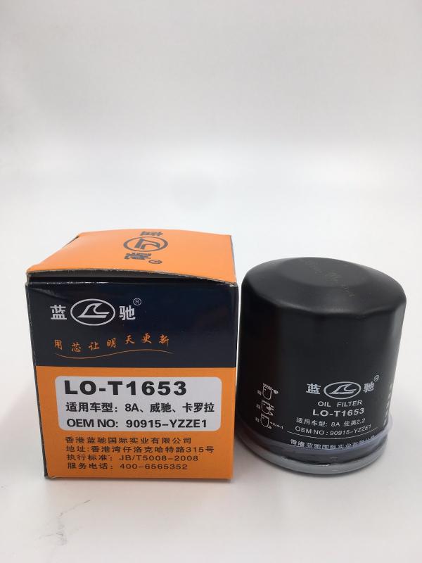 宝骏 宝骏530 2019款 1.5T CVT尊贵型 国VI(LJO) 蓝驰 LO-T1653 机滤 高度:76;外径:66;螺纹尺寸:3/4-16UNF 