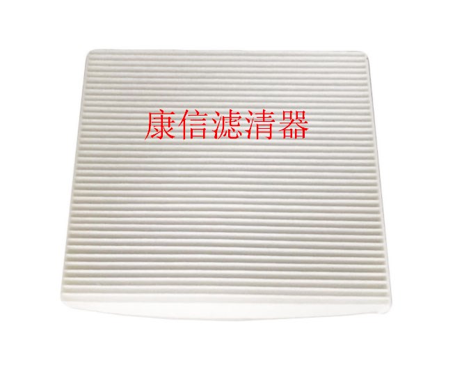 一汽 骏派A50 2018款 1.5L 手动智联豪华型(CA4GA15-01) 康信 KXC-1102 空调滤芯 长度:193;宽度:216;高度:9 