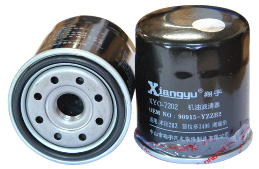 海格 H4E 2016款 KLQ5020XXYEV2(电动机) 翔宇 XYO-7202 机滤  