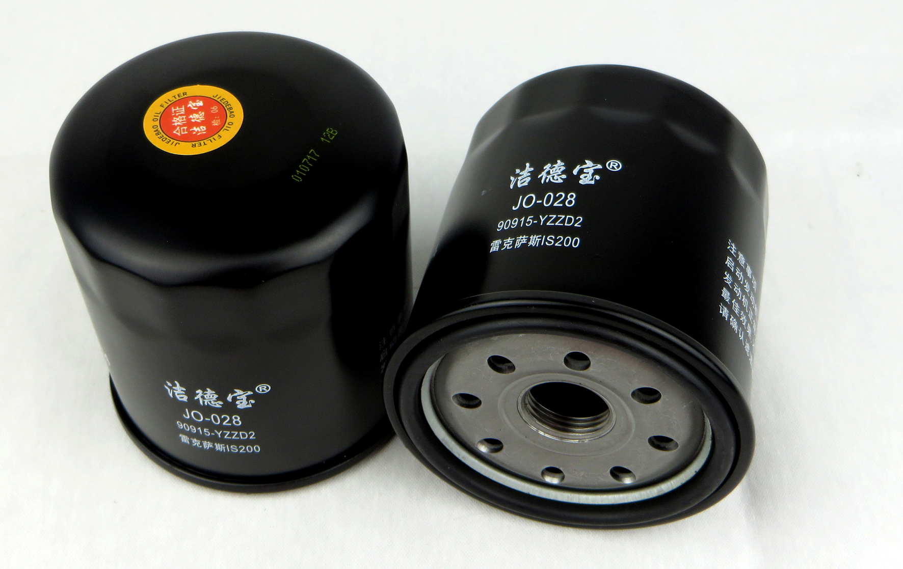 猎豹汽车 Mattu 2020款 1.6T DCT尊贵型(CE16) 洁德宝 JO-028 机滤  