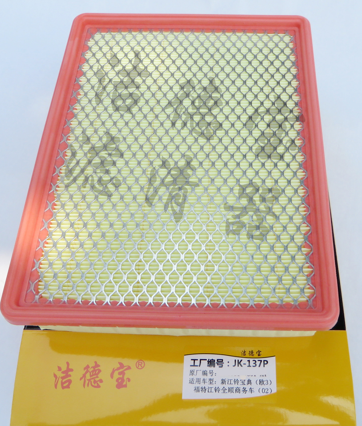 陆风 X2 2017款 1.6L 手动劲锐版(JL478QEE) 洁德宝 JK-137P 空气滤芯  