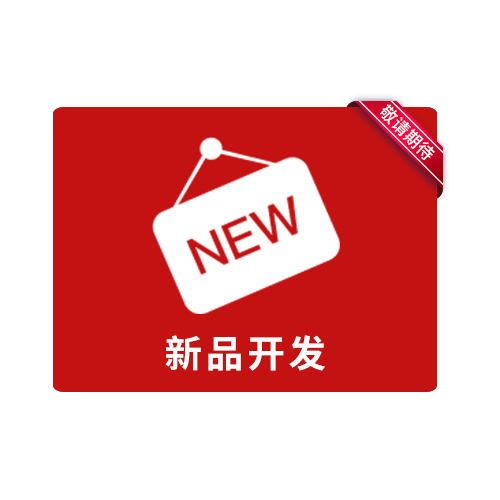 Jeep 自由光(进口) 2018款 Latitude 聚风 JFDP01T7-D80L 电瓶  