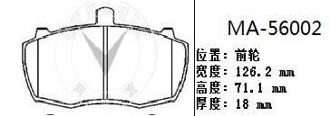 吉利汽车 英伦TX4 2012款 2.4L 定制商务型(4G69S4N) 海牛 MA56002 前刹车片 宽度:126.2;高度:71.1;厚度:18 