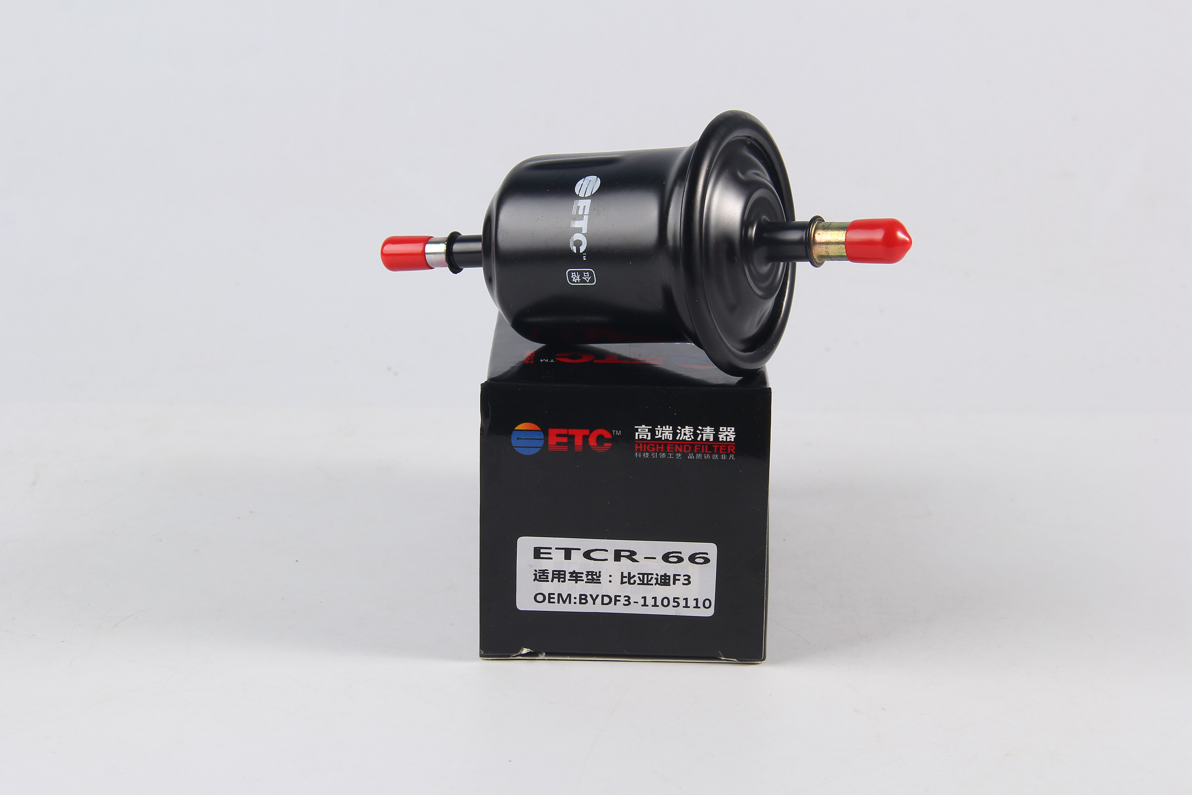 长安 奔奔 2015款 1.4L IMT尊贵型 国IV(JL473Q1) ETC ETCR-66 燃油滤  