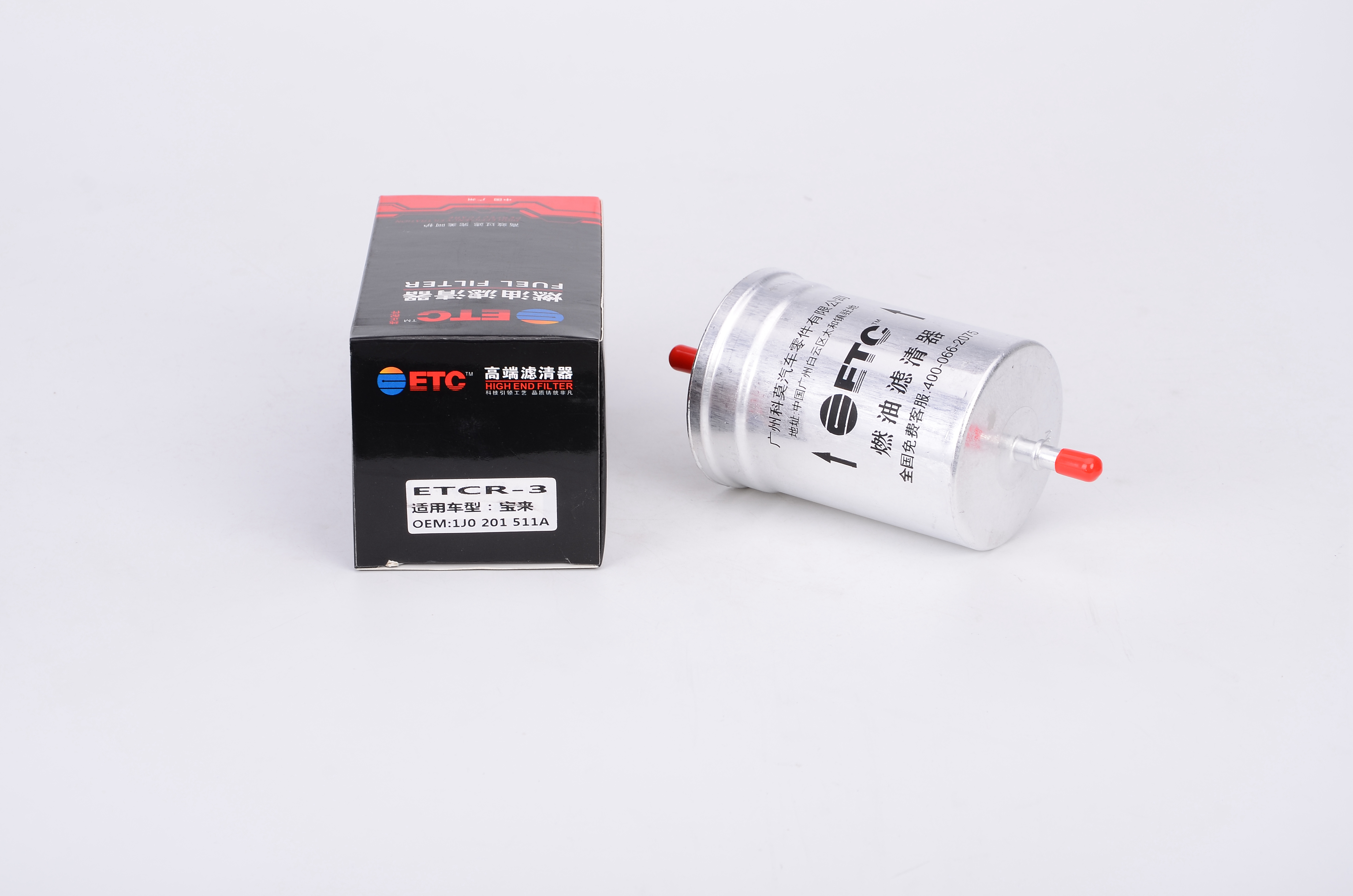 猎豹汽车 猎豹CS10 2015款 2.0T 至尊版(4G63S4T) ETC ETCR-3 燃油滤  