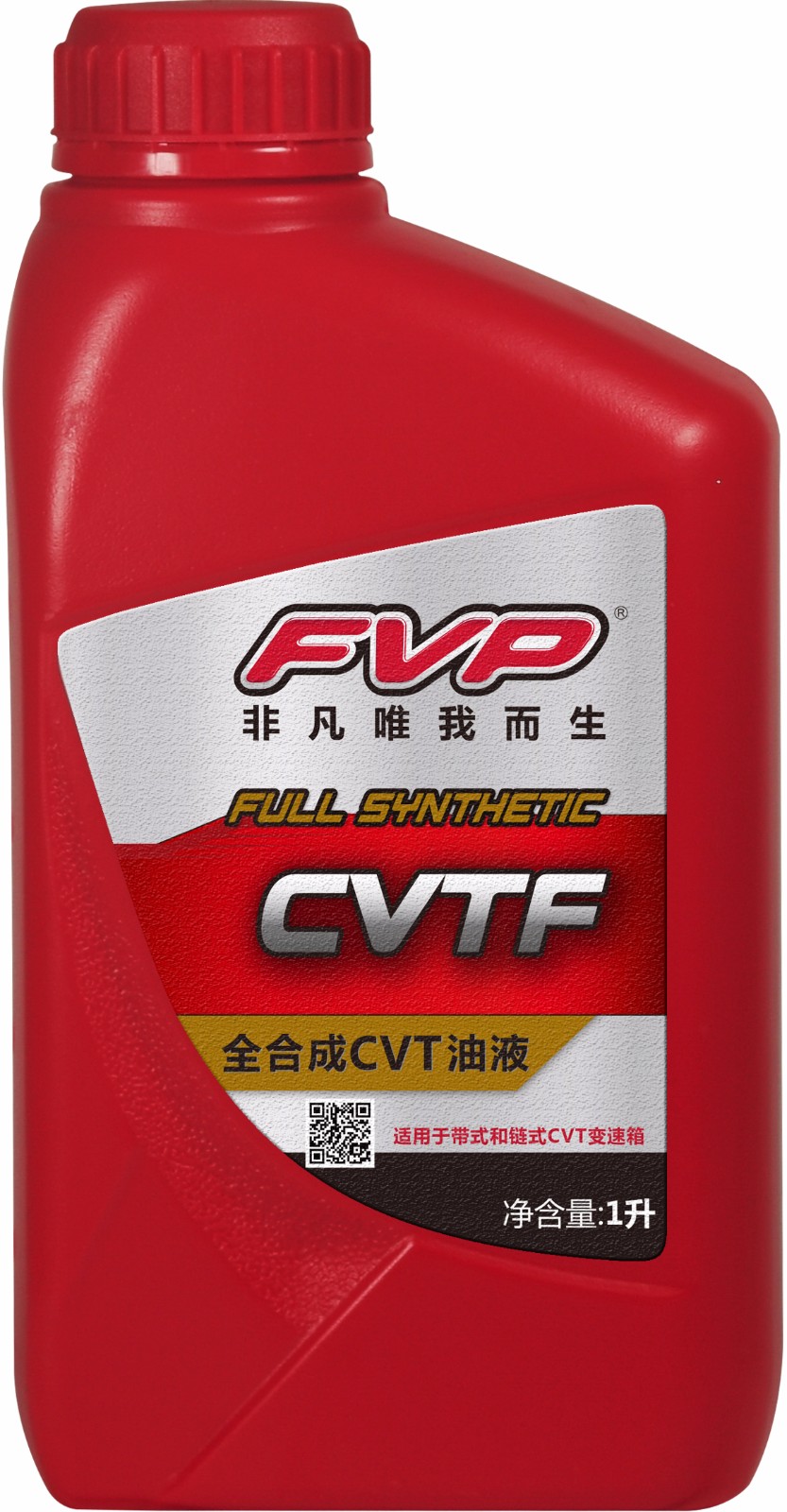 Jeep 自由客 2016款 75th Anniversary Edition FVP CVTF-LTR 变速箱油 容量[L]:1;油品颜色:黄色 建议用量：10L~15L