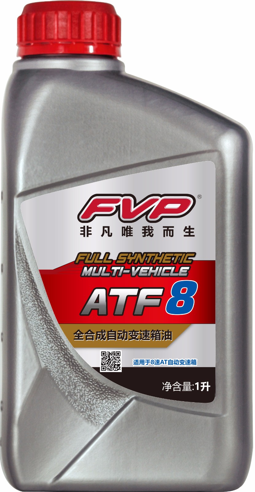 Jeep 自由光(进口) 2018款 Latitude FVP ATFMVFS8-LTR 变速箱油 变速器形式:自动AT;变速器信息:采埃孚8速|9速手自一体;容量[L]:1;油品颜色:绿色 建议用量：10L~15L