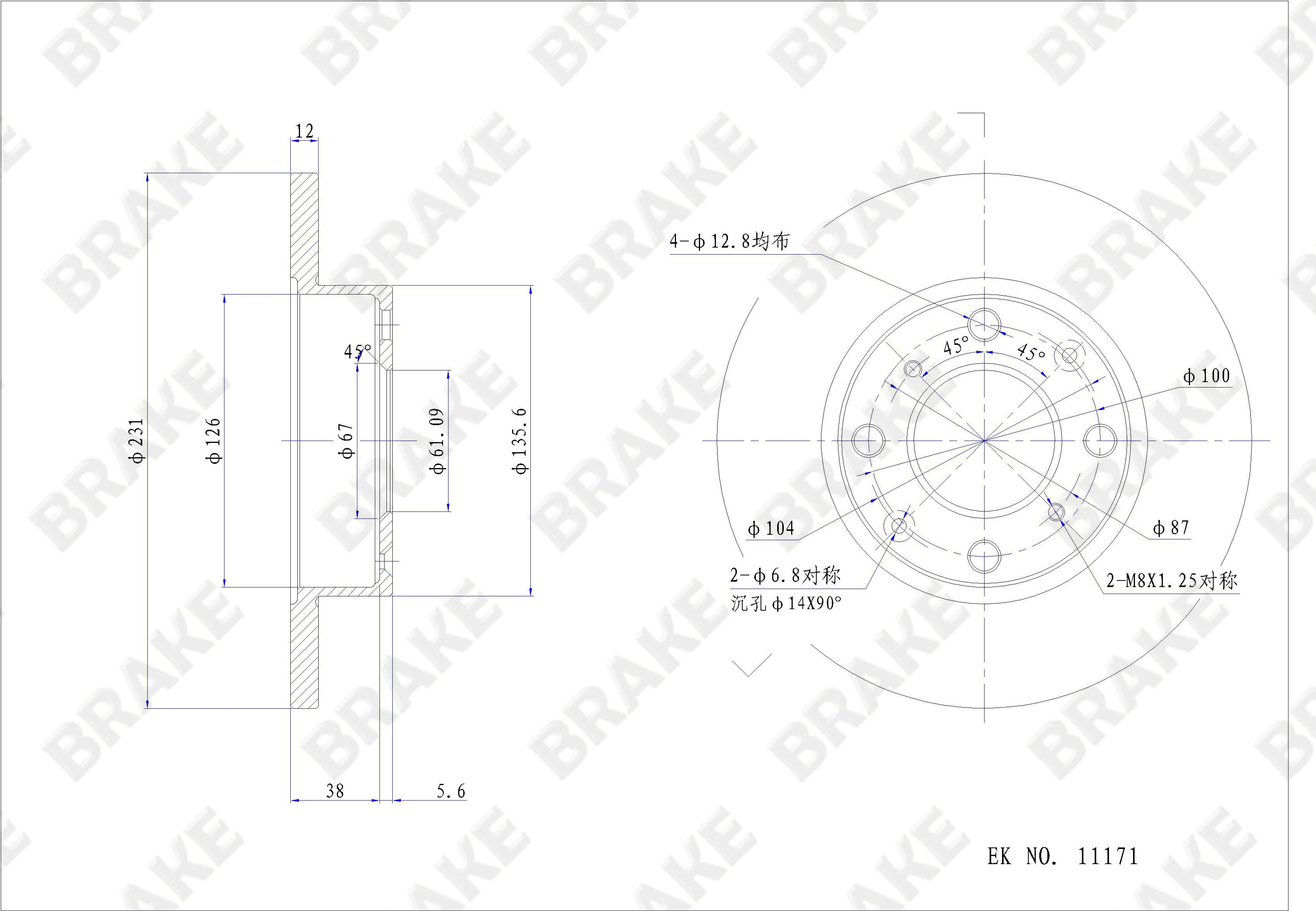 长安凯程 长安之星2 2012款 1.0LCNG超值版JL466QG BRAKE EK11171 前刹车盘 直径:231;节圆直径:100;中心孔直径:61;制动盘厚度:12;最小厚度:10;总高:44;固定孔数量:4;制动盘类型:实心盘 