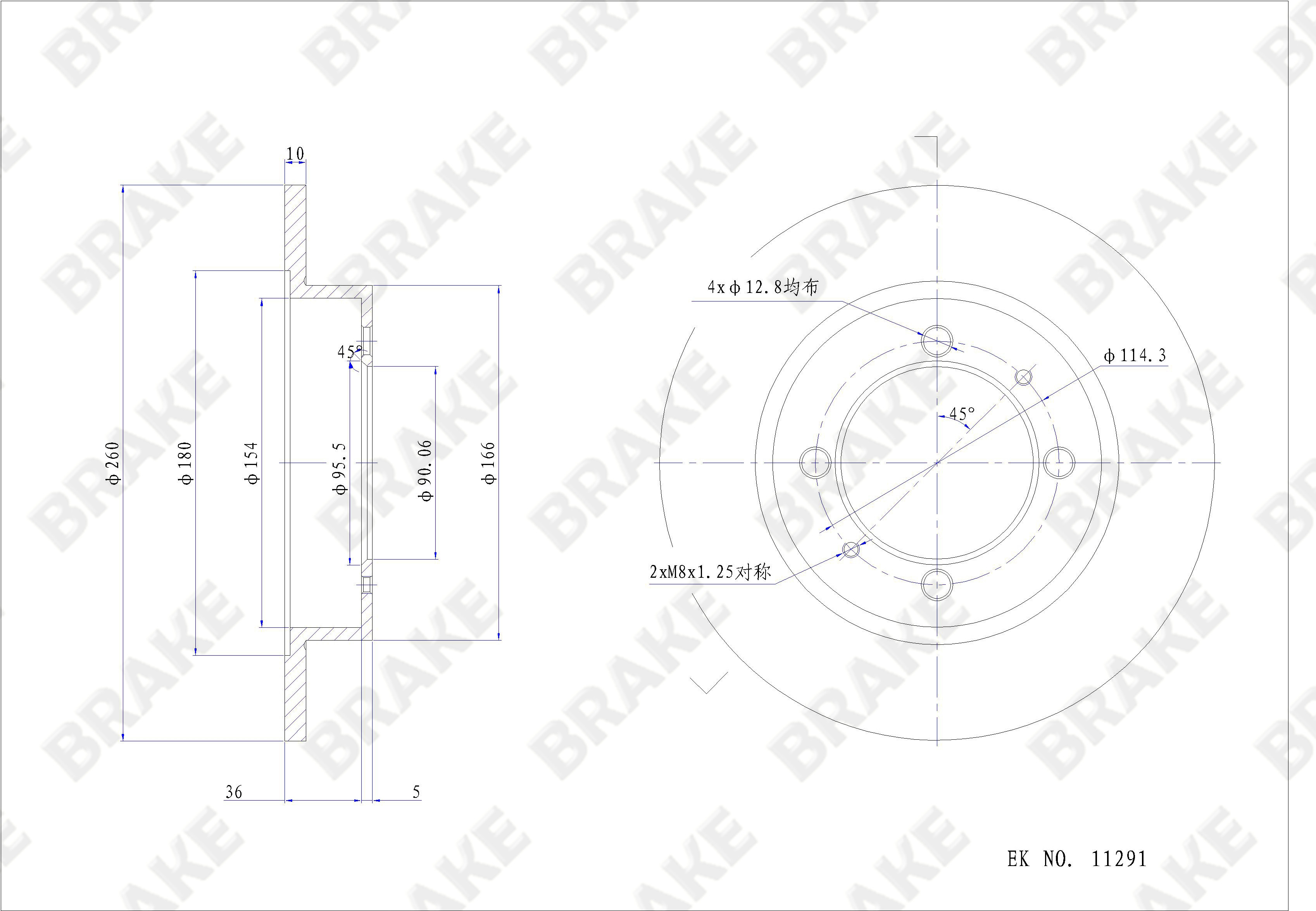 沃尔沃 S40(进口) 2000款 1.6L 5挡手动 B4164S2 BRAKE EK11291 后刹车盘 直径:260;节圆直径:114.3;中心孔直径:90;制动盘厚度:10;最小厚度:8.4;固定孔数量:4;总高:41;制动盘类型:实心盘 