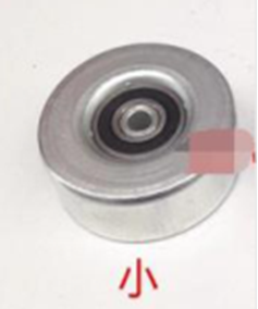 东风 帅客 2013款 改款 1.5L 手动标准型7座 国IV(ZG15) 东洋 GT87746 发动机皮带惰轮  平稳传动