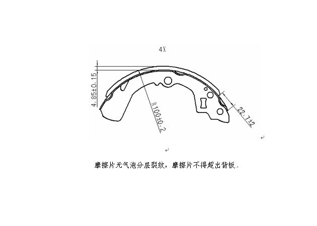 大众 辉昂 2018款 改款 480 V6 四驱豪华旗舰版(CRE) 盖茨 FB0026SE 后刹车片 系统:后轮;盘片或鼓片:鼓片;特征材料:半金属;净重(g):940g 
