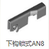 奥迪 A6L 2005款 2.4L 技术领先型(BDW) 彩禾 CH-下钩锁式AN8型22 后雨刮片 雨刮尺寸[mm]:22/550;接口类型:CH-下钩锁式AN8;产品组合:单支;厂商接口:CH-下钩锁式AN8 