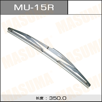 宝马 X5 2008款 xDrive48i领先型(N62B48B) 玛速玛 MU-15R 后雨刮片 雨刮尺寸[mm]:15/375;产品组合:单支;厂商接口:后窗 