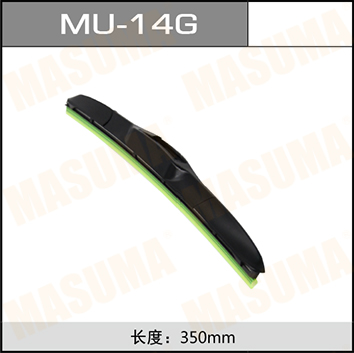 长安 悦翔V3 2015款 1.4L 手动美满型 国V(JL473Q1) 玛速玛 MU-14G 后雨刮片 雨刮尺寸[mm]:14/350;产品组合:单支;厂商接口:U型 