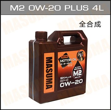 Jeep 自由光(进口) 2014款 2.4L 豪华版(ED6) 玛速玛 M2 0W-20 PLUS 4L 机油 机油种类:汽油机机油;机油等级:全合成油;机油粘度:0W20;机油分级:SN;容量[L]:4L 