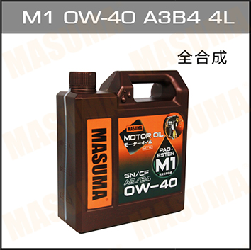 大众 途锐 2015款 3.0TSI R-Line 豪华型(CJT) 玛速玛 M1 0W-40 A3B4 4L 机油 机油种类:汽油机机油;机油等级:全合成油;机油粘度:0W40;机油分级:SN/CF;容量[L]:4L 