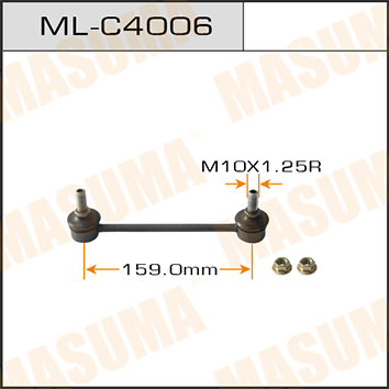 海马 福美来 2009款 1.6L 自动超值版(ZM-D) 玛速玛 ML-C4006 平衡杆连杆  